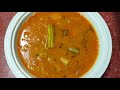 South Indian Sambar वेरी टेस्टी सांभर By Nimmi Singh Recipe Vlogs