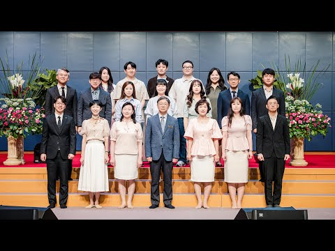 [25.12.25] 열린찬양단 대표이미지