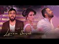 #CRAVATA SALIM & AMINE BABYLONE - LYOUM 3ARSEK Iكرافاطا و بابيلون - ليوم عرسك (Exclusive music 2020) #CRAVATA SALIM & AMINE BABYLONE - LYOUM 3ARSEK Iكرافاطا و بابيلون - ليوم عرسك (Exclusive music 2020)