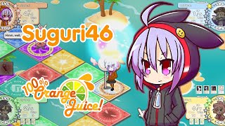 100% Orange Juice - Suguri (46 Billion Years) Character Trailer