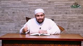 17: تعريف الرخصة والعزيمة (الحكم الشرعي عند الأصوليين)الشيخ/مصطفى زغلول
