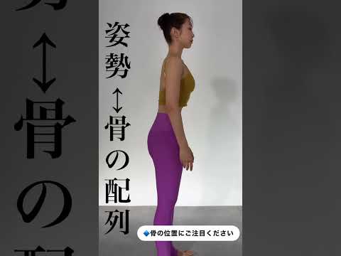 【期間限定】11月3日（月・祝）23:59まで！詳しくは月額オンラインレッスンより