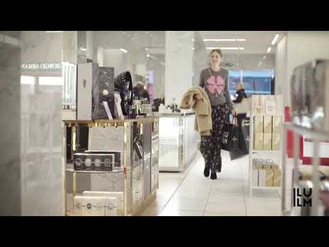 Visite a ILLUM no Natal