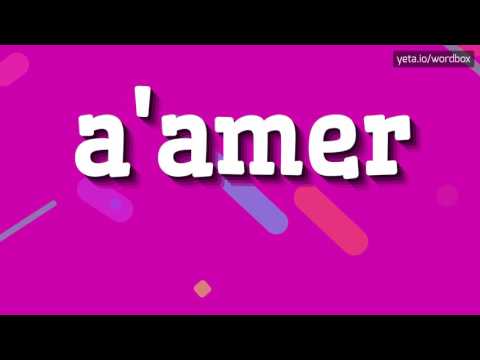 A'AMER - HOW TO PRONOUNCE IT!?