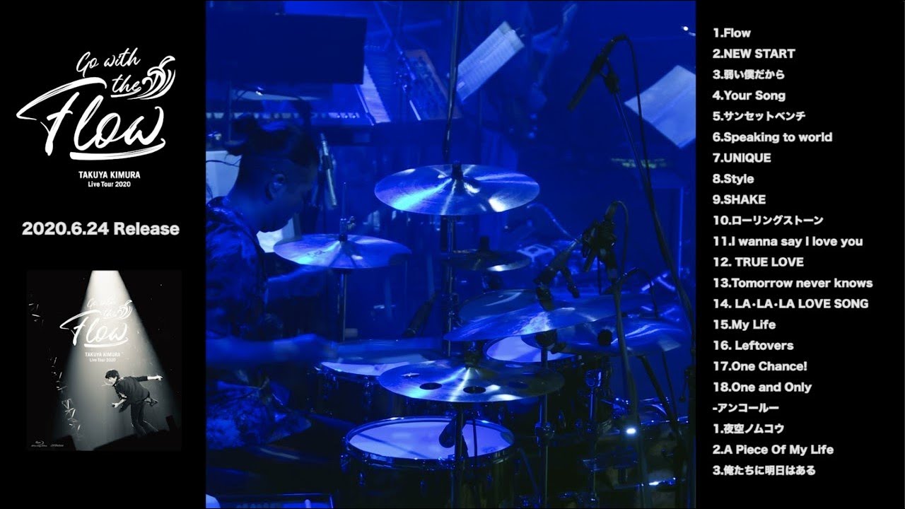 木村拓哉 -「TAKUYA KIMURA Live Tour 2020 Go with the Flow」トレイラー映像後編