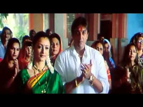 Vaastav Aarti   Vaastav 1999   HD   720p   YouTube