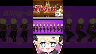 「Bling-Bang-Bang-Born」VRM Live Viewer【とあるもの店長/愛媛🍊非公式Vtuber 】#mmd  #踊ってみた  #bbbbダンス  #マッシュル #shorts