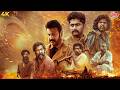 Malayalam THRILLER ACTION FILM Dubbed In Hindi Dhyan Sreenivasan Manoj K Jayan Latest Release