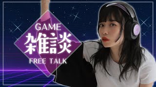自分の面倒見るのに日々精いっぱいなのにかわいい畜生の面倒なんてみれないわよ