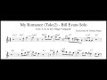 My Romance (Take2) - Bill Evans Solo Transcription from "Live at Village Vanguard"