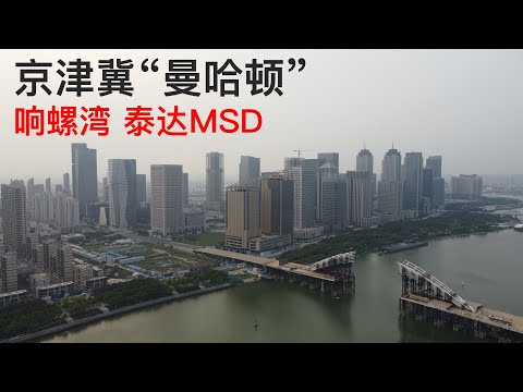 北方樓