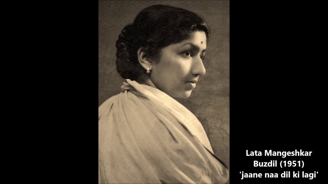 Janey Naa Janey Naa Hay Lyrics | Buzdil | Lata Mangeshkar | Sachin Dev Burman