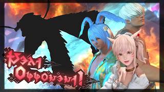 レベル1からFF14♪#1696 黄金のレガシー#364 　深夜ですが零式消化したいです！★PC協賛F.S様★