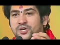Bageshwar Dham Sarkar Bageshwar Dham Sarkar New Video True Words Please Like And Subscribe Channel