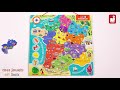 Puzzle magnétique 93 pièces en bois pour enfant - La France (nouvelles régions 2016)