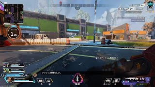 Apex Legends_20260104022000