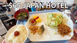 Japan Hotel Breakfast — Toyoko Inn, Otsu | Japanese Salaryman