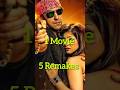 1 Movie 5 Remakes Movie Cinema Bollywood Pokkiri Remake Salmankhan Vijay Maheshbabu Yt
