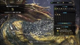 MHW ドスジャグラス　太刀