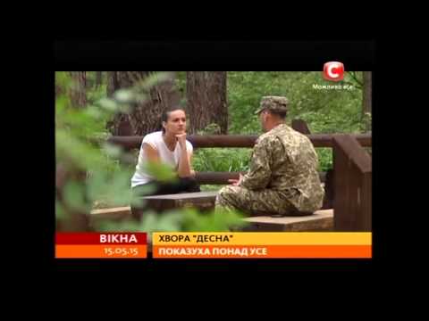 Закон и порядок в США