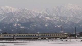 preview picture of video '立山連峰 Tateyama Mountain Range (Windows Live Movie Test)'