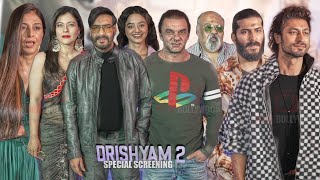 Celebrities arrives at Drishyam 2 Grand Premiere | Ajay Devgn, Kajol, Tabu, Vidyut, Sohail Khan
