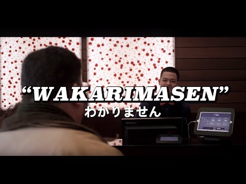MIYACHI - WAKARIMASEN (OFFICIAL VIDEO)(PROD. MIYACHI)