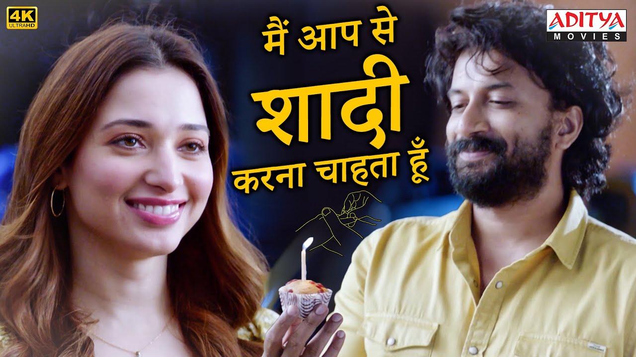 मैं आप से शादी करना चाहता हूँ❤️| Satydev & Tamannaah Marriage Proposal |Ishqbaaz Khiladi H