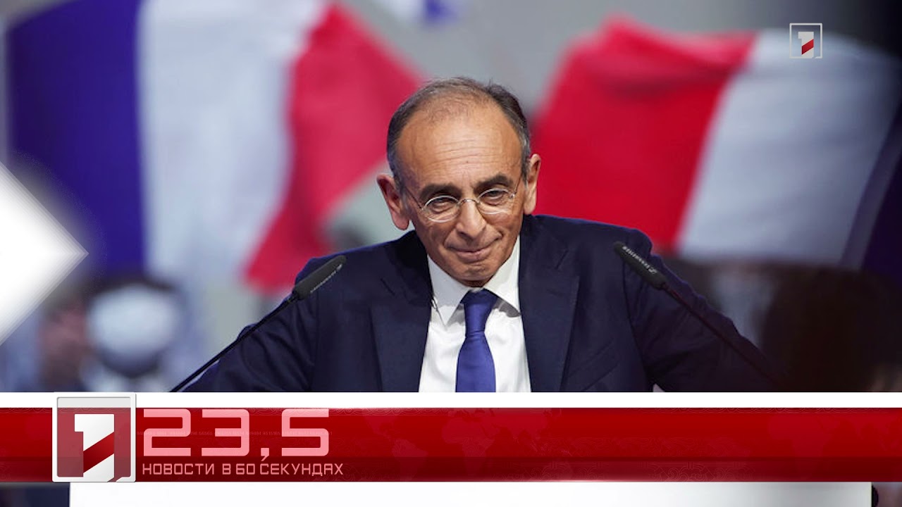 11 декабря за 60 секунд