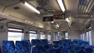 preview picture of video 'キハ54根室本線（花咲線）車内動画【HD・貸切・2014/8/16】'