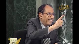 الفرق بين { وَمَا أُهِلَّ بِهِ لِغَيْرِ اللَّه } و { وَمَا أُهِلَّ لِغَيْرِ اللَّهِ بِه } image