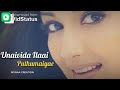 Dhinam Dhinam Unnai Inaikiraen Song