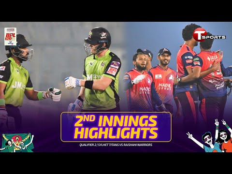 Sylhet Titans Batting Highlights vs Rajshahi Warriors | 2nd Innings | BPL 2026 | Cricket | T Sports