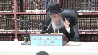 הרב גדעון בן משה : הלכות שבת דין בורר תערובת מוצק בנוזל חלק רביעי חשון תשפ"ו (רבנים שונים) - התמונה מוצגת ישירות מתוך אתר האינטרנט יוטיוב. זכויות היוצרים בתמונה שייכות ליוצרה. קישור קרדיט למקור התוכן נמצא בתוך דף הסרטון הרב גדעון בן משה : הלכות שבת דין בורר תערובת מוצק בנוזל חלק רביעי חשון תשפ"ו (רבנים שונים) - התמונה מוצגת ישירות מתוך אתר האינטרנט יוטיוב. זכויות היוצרים בתמונה שייכות ליוצרה. קישור קרדיט למקור התוכן נמצא בתוך דף הסרטון