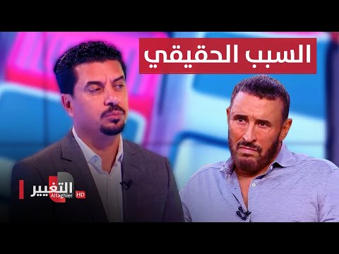 شاهد بالفيديو.. النعيمي يكشف السبب الذي منع كاظم الساهر من احياء حفل خليجي ٢٥