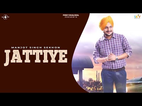 Jattiye