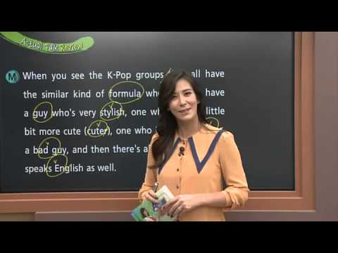 Actual English with Jennifer - Lesson 311. Music (1)_#001