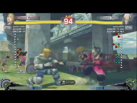 Poifuru (Cody) vs Amiyu (Gen) - USF4 Match *60fps/1080p*