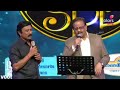Pachamala Poovu Kizhakku Vasal