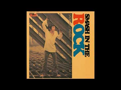 Sadakazu Tabata & Groovy 6 – Smash In The Rock 1971
