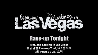 Fear, and Loathing in Las Vegas - Rave up Tonight (Eng, Kor subtitles)