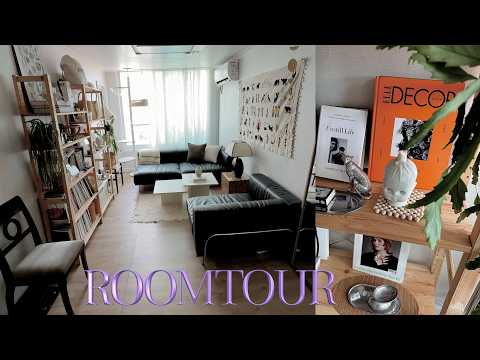 Roomtour 구옥 15평 빌라 룸투어_디자이너의 감성비로 꾸민 셀프 인테리어