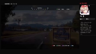 Far cry 5　神狼を攻略したい(ﾉ・ω・)ﾉ