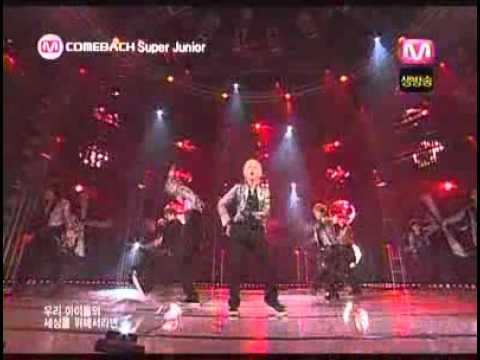 070927 Super Junior Don't Don performance on Mnet M!Countdown