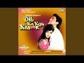 Gaa Raha Hoon Is Mehfil Mein Jhankar