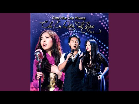 Thể hiện bởi Y Phương