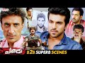 Yevadu Telugu Movie B2B Scenes Ram Charan Shruti Haasan Amy Jackson Aditya Cinemalu