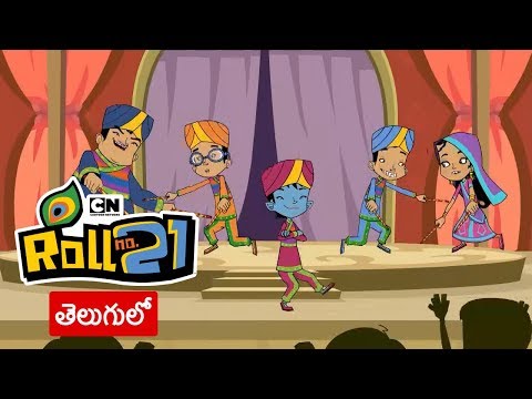 Kris | Kris Aur Shoonya Registaan - Hichkiyaan (Telugu) | Pogo