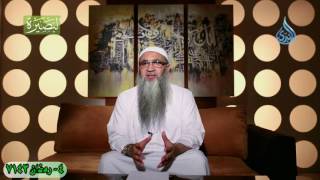 صورة الحلقة الرابع - برنامج قصة آية - الصبرعلى أذى المخالفين من عزم الأمور-