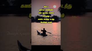 Download lagu mugavari lovely 💔💔 sad music mp3